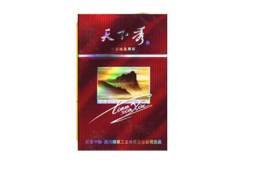上饶外烟