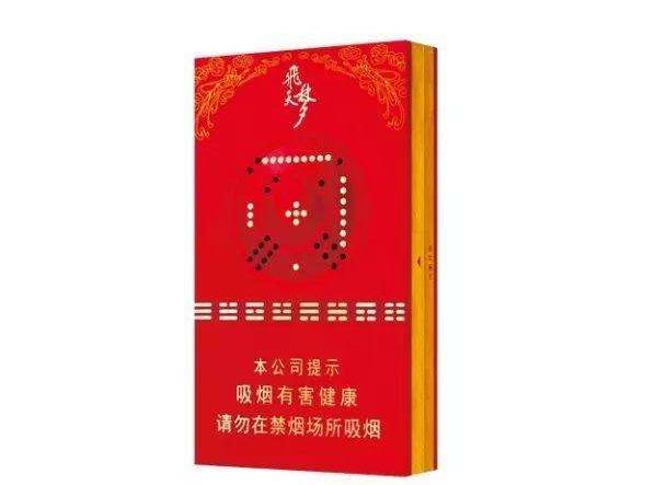 创客无爆珠香烟口感