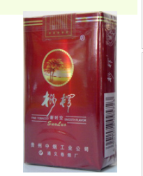 5元特富意香烟批发渠道