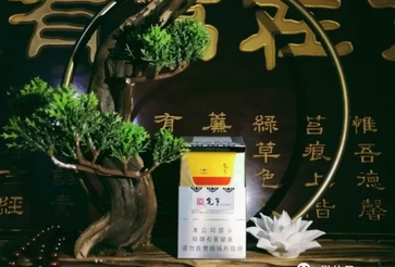 拆出来的香烟爆珠