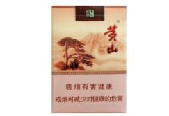 8元灵芝香烟货源