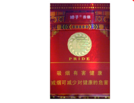 南京高端香烟回收