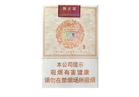 6元真龙香烟批发
