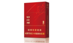 8元哈尔滨香烟总仓