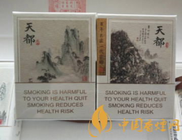散花香烟多少钱一包