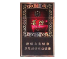 5元长白山香烟好抽吗