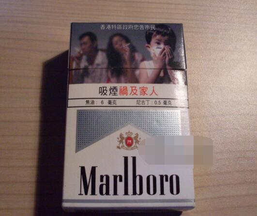 辨别 外烟