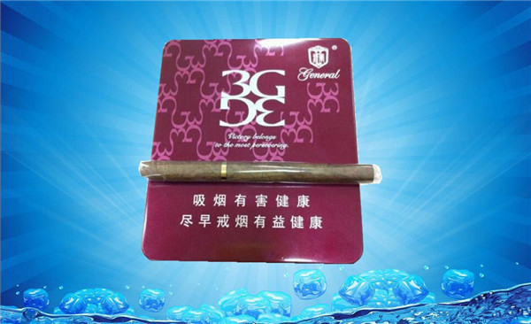 10元牡丹香烟货源