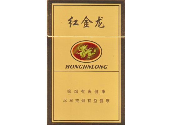 云龙香烟有个爆珠吗