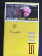 金圣香烟带爆珠吗