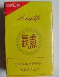椰王香烟一手货源