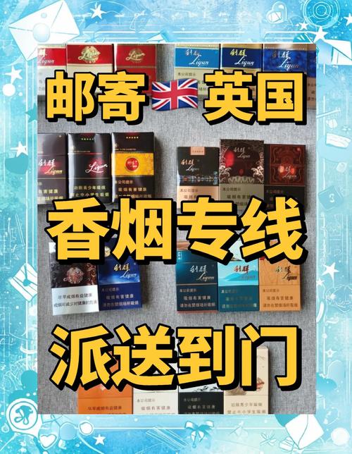 怎么合法进口香烟(如何进口香烟)